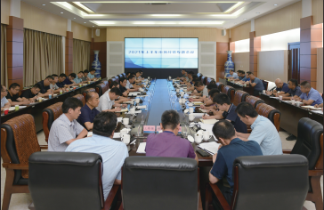 betway(中国)唯一官方网站