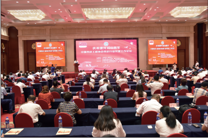 betway(中国)唯一官方网站