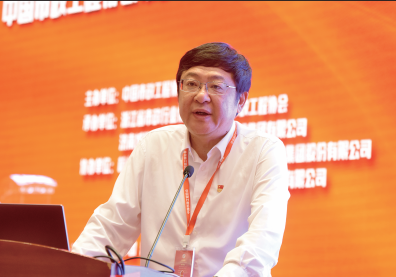 betway(中国)唯一官方网站