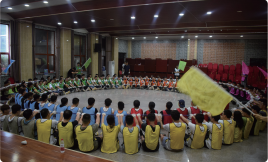 betway(中国)唯一官方网站