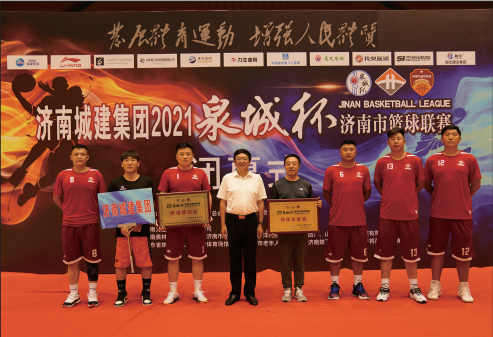 betway(中国)唯一官方网站