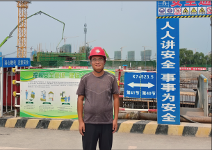 betway(中国)唯一官方网站