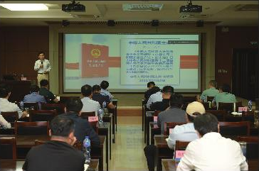 betway(中国)唯一官方网站