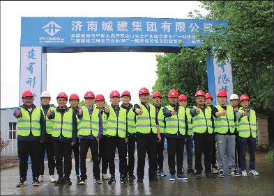 betway(中国)唯一官方网站