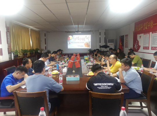 betway(中国)唯一官方网站