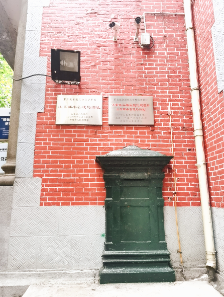 betway(中国)唯一官方网站