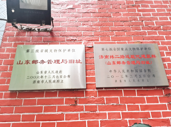 betway(中国)唯一官方网站