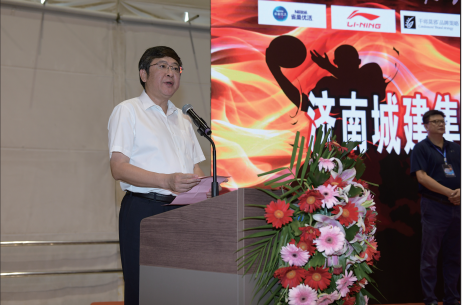 betway(中国)唯一官方网站