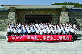 betway(中国)唯一官方网站