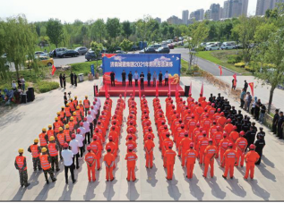 betway(中国)唯一官方网站