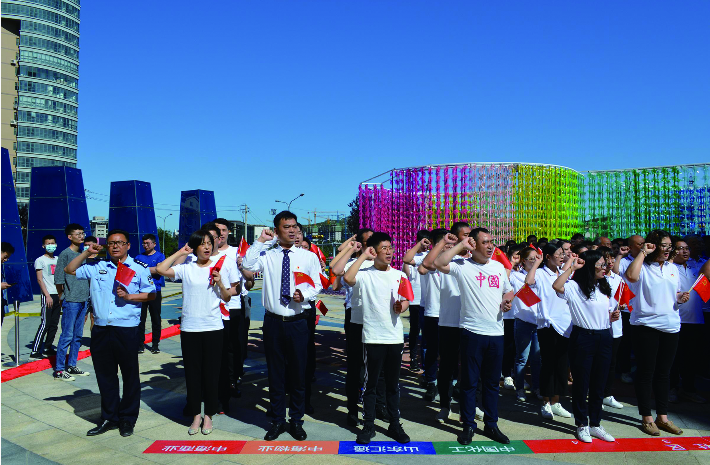 betway(中国)唯一官方网站