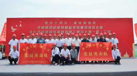 betway(中国)唯一官方网站