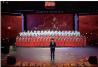 betway(中国)唯一官方网站