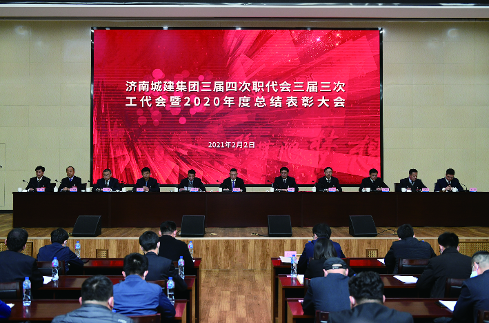 betway(中国)唯一官方网站