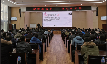 betway(中国)唯一官方网站