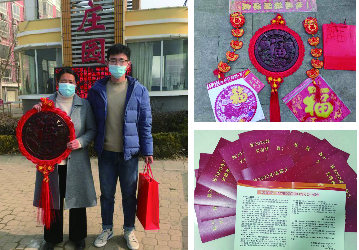 betway(中国)唯一官方网站