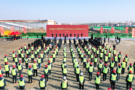 betway(中国)唯一官方网站