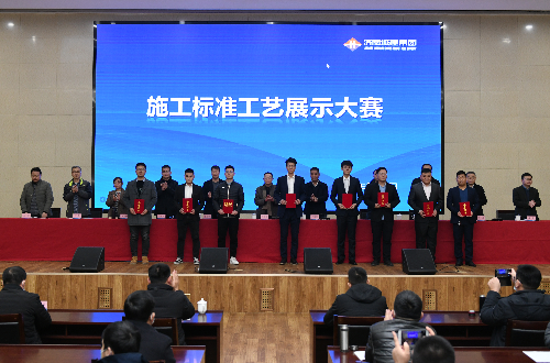 betway(中国)唯一官方网站