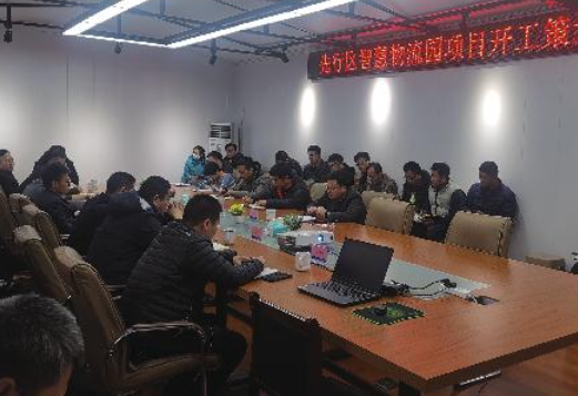 betway(中国)唯一官方网站