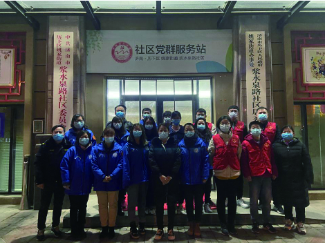 betway(中国)唯一官方网站