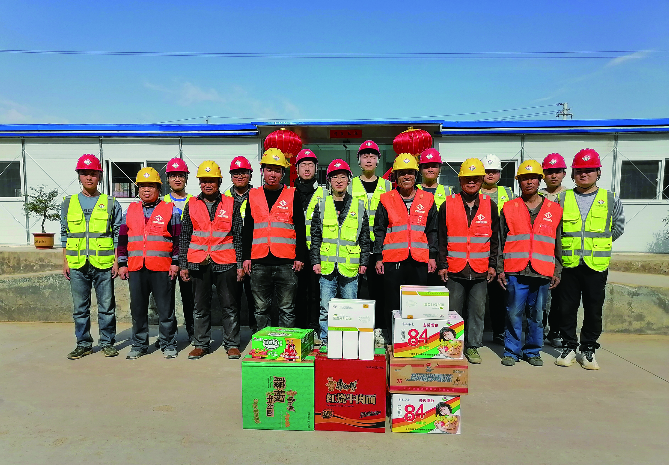 betway(中国)唯一官方网站