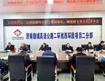 betway(中国)唯一官方网站