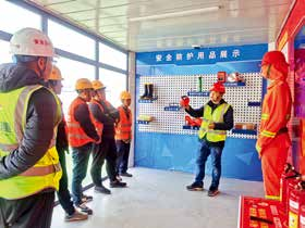 betway(中国)唯一官方网站