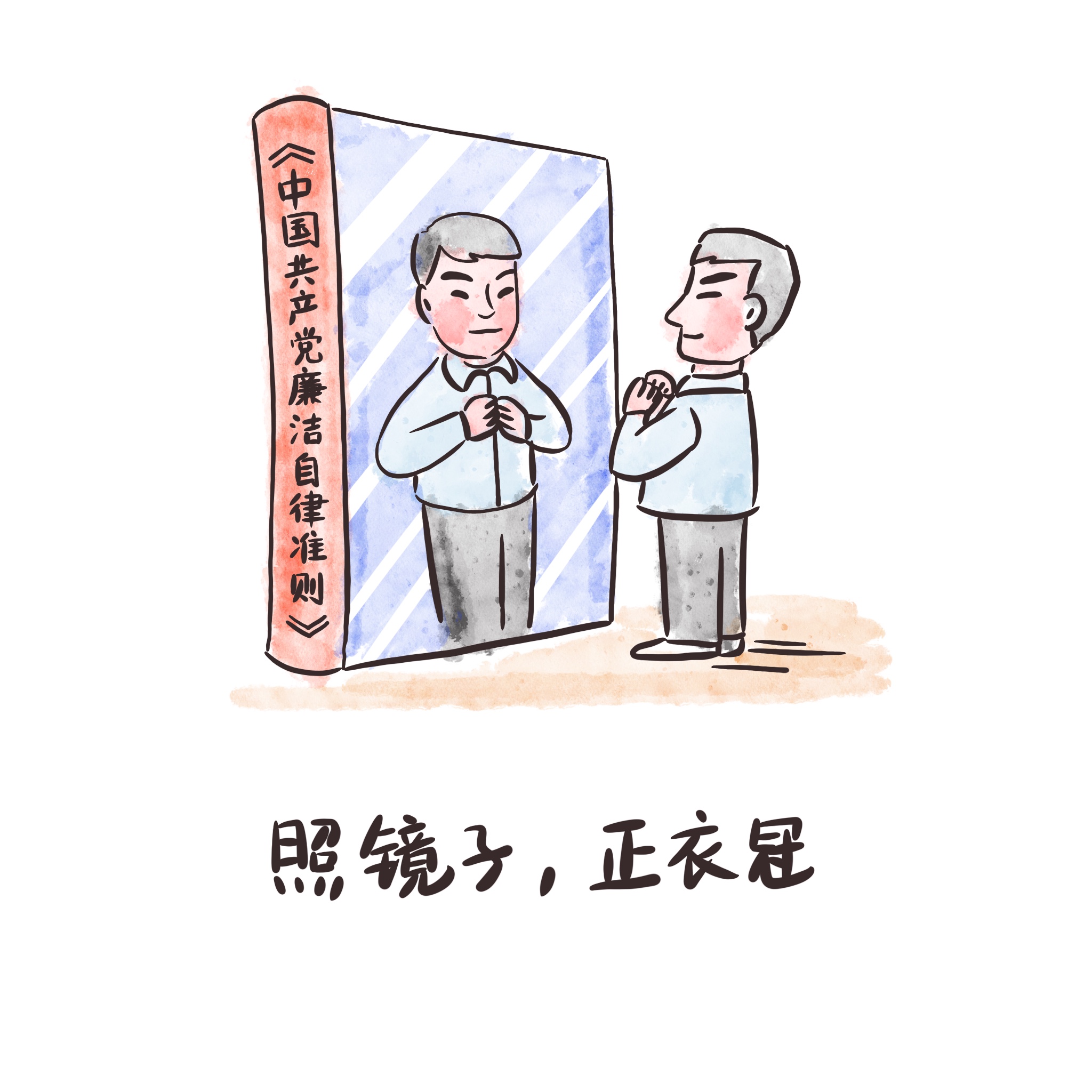 betway(中国)唯一官方网站