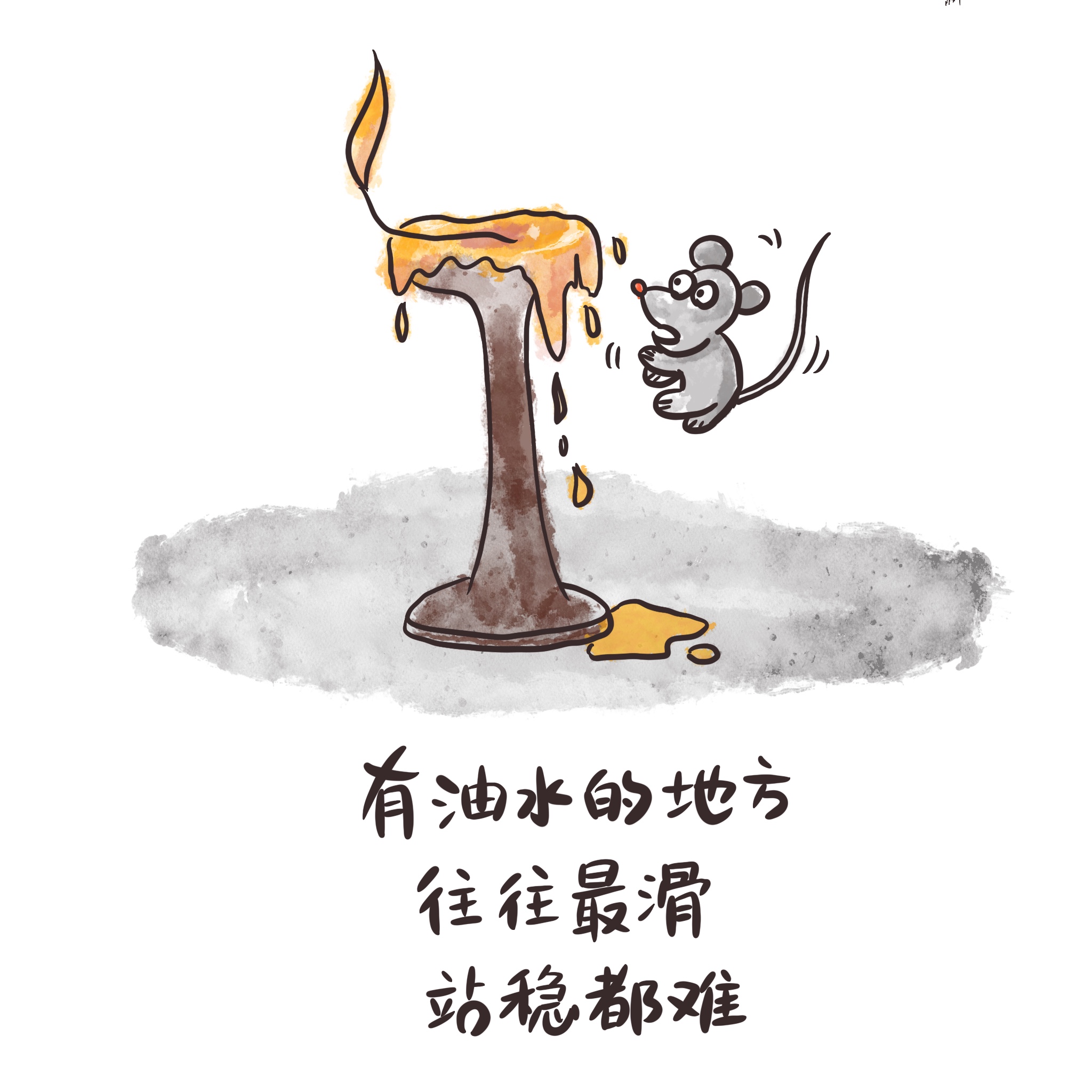 betway(中国)唯一官方网站