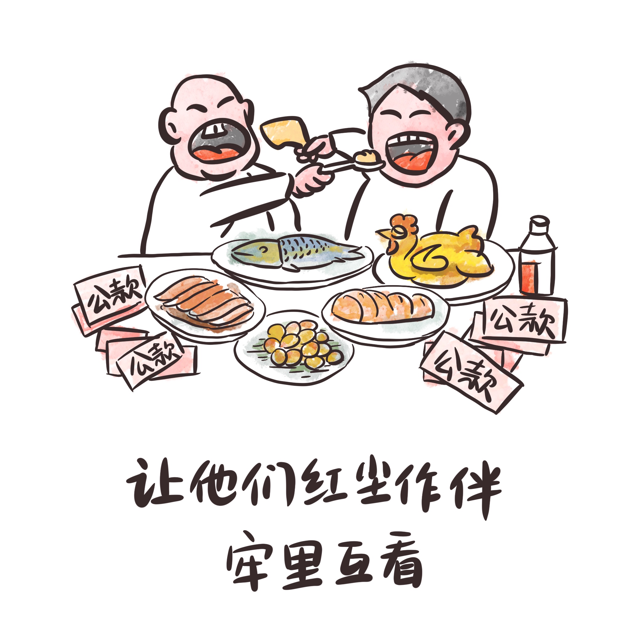 betway(中国)唯一官方网站