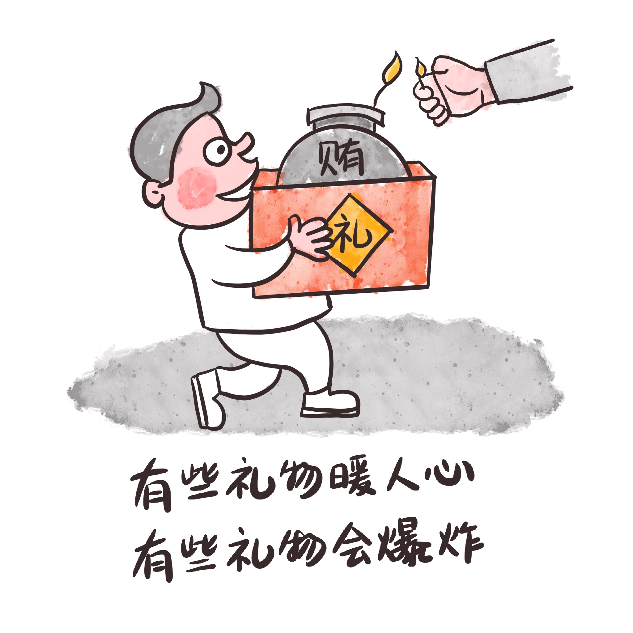 betway(中国)唯一官方网站