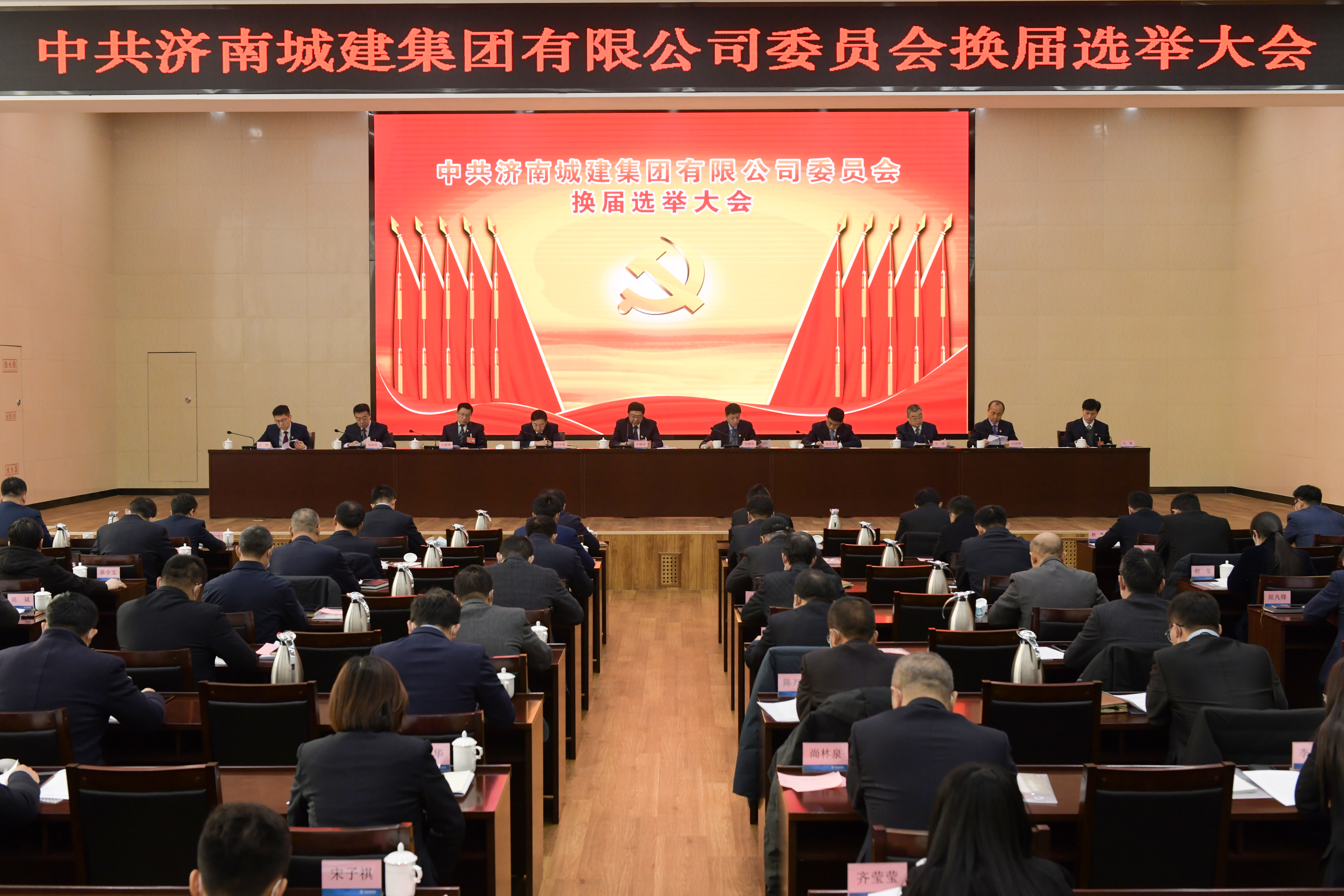 betway(中国)唯一官方网站