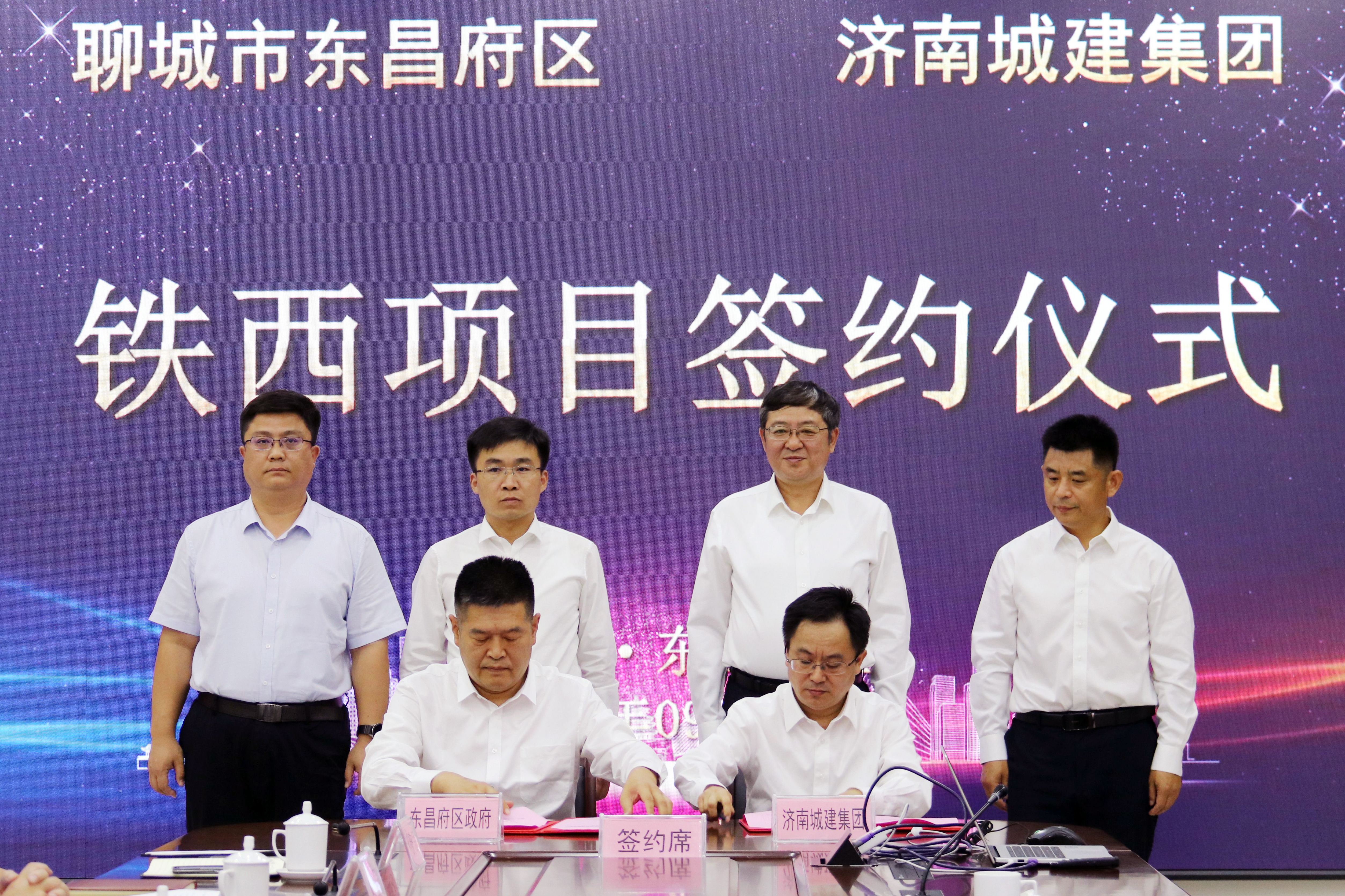 betway(中国)唯一官方网站