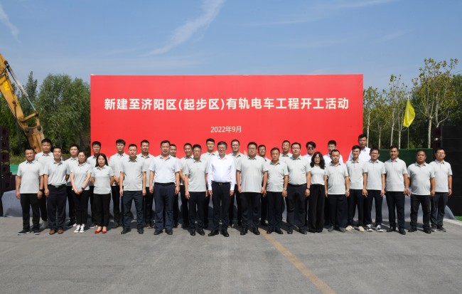 betway(中国)唯一官方网站