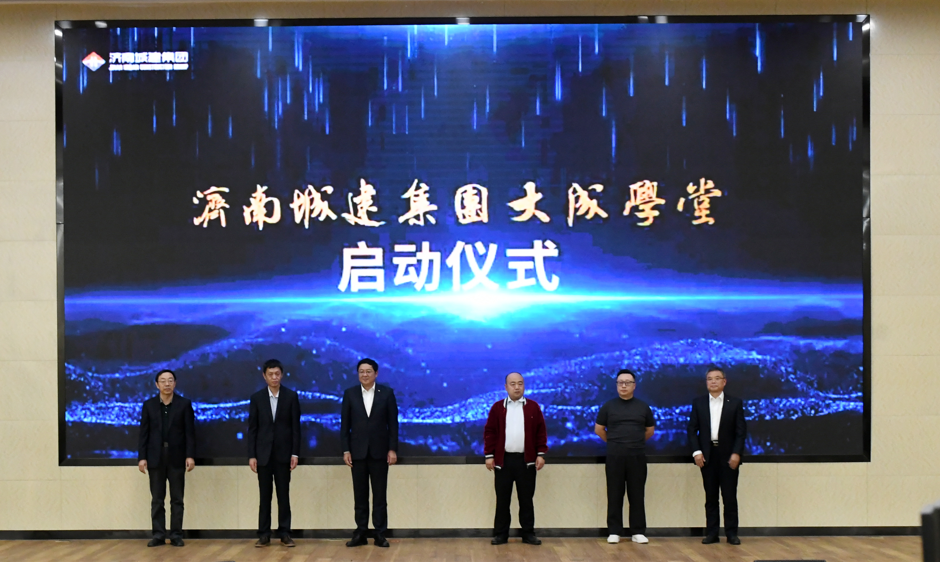 betway(中国)唯一官方网站