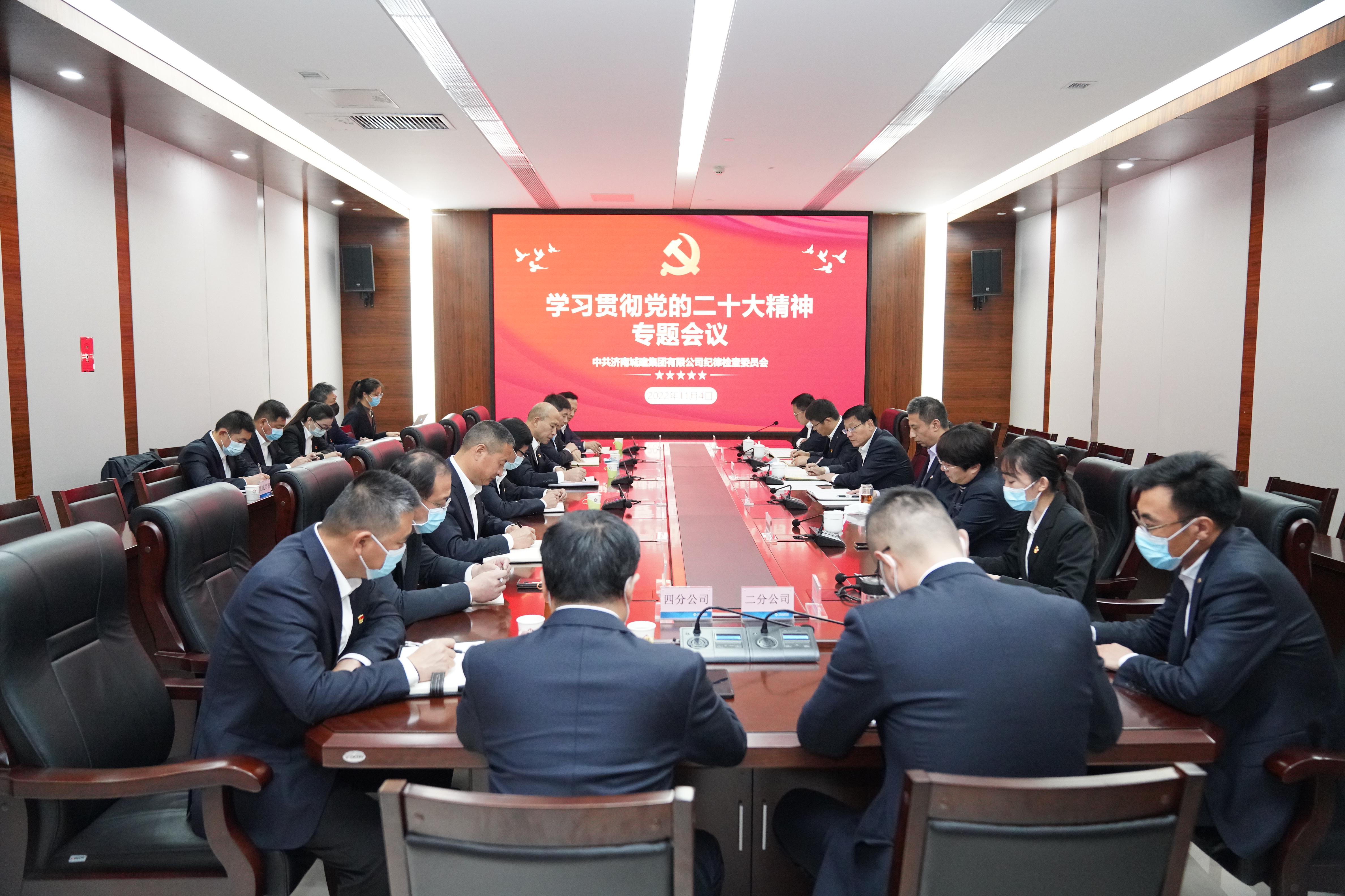 betway(中国)唯一官方网站