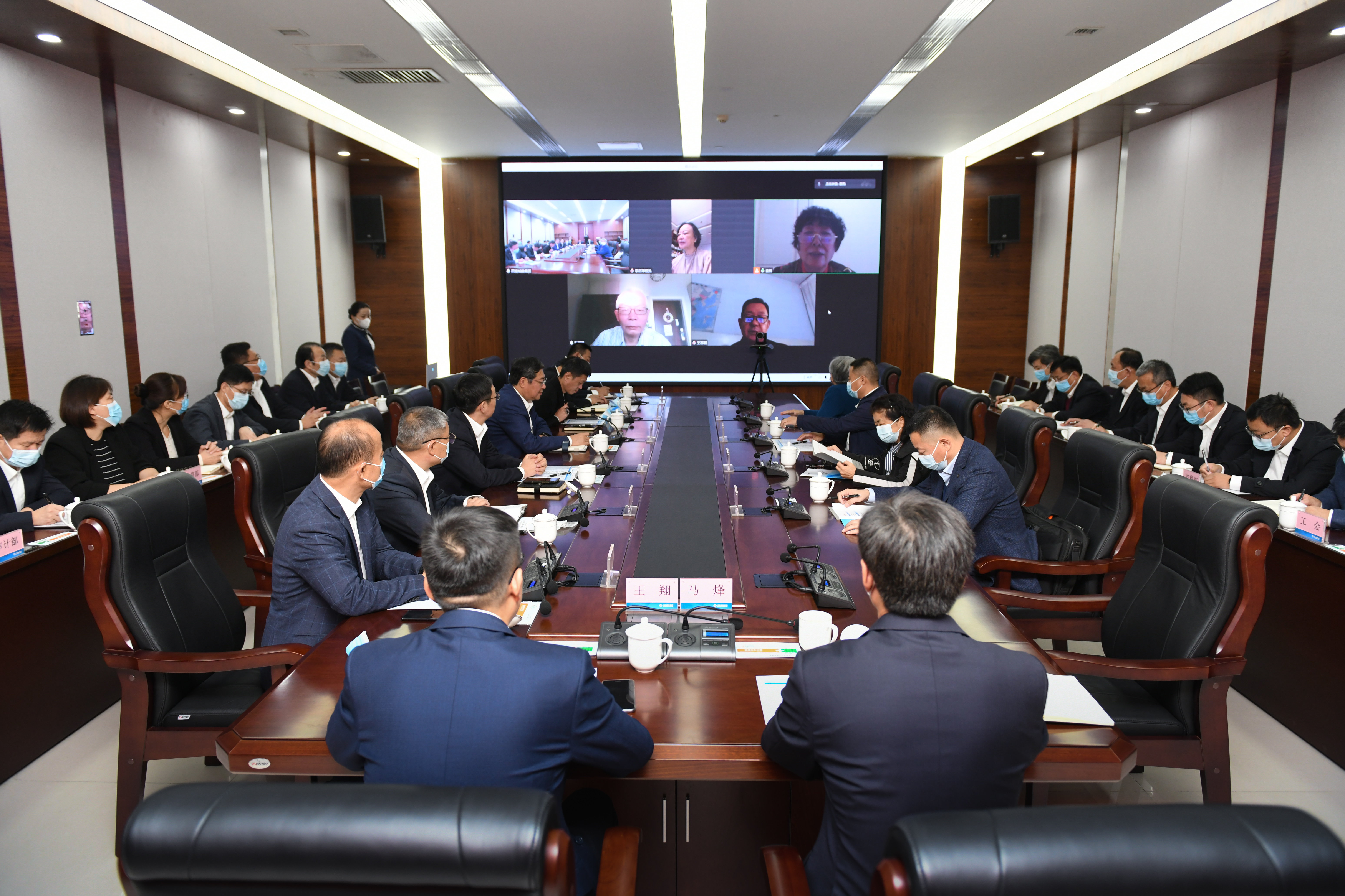 betway(中国)唯一官方网站