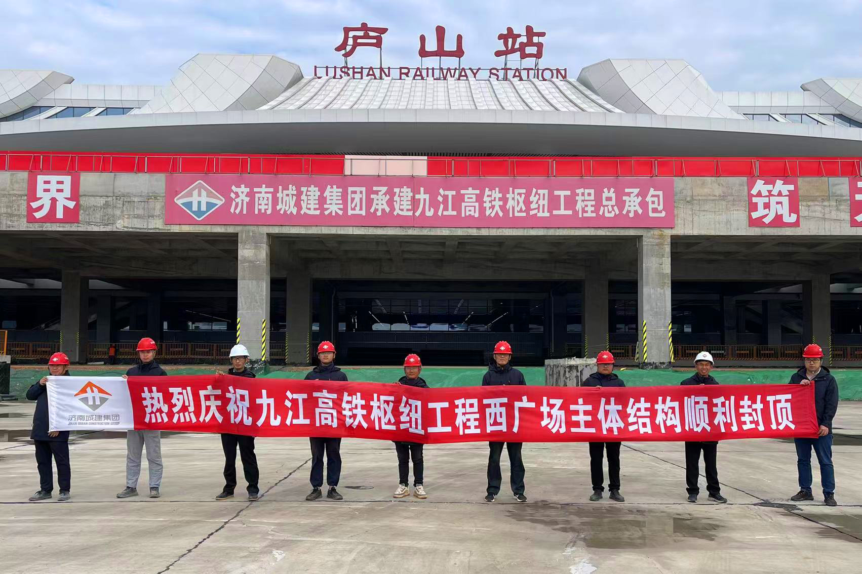 betway(中国)唯一官方网站