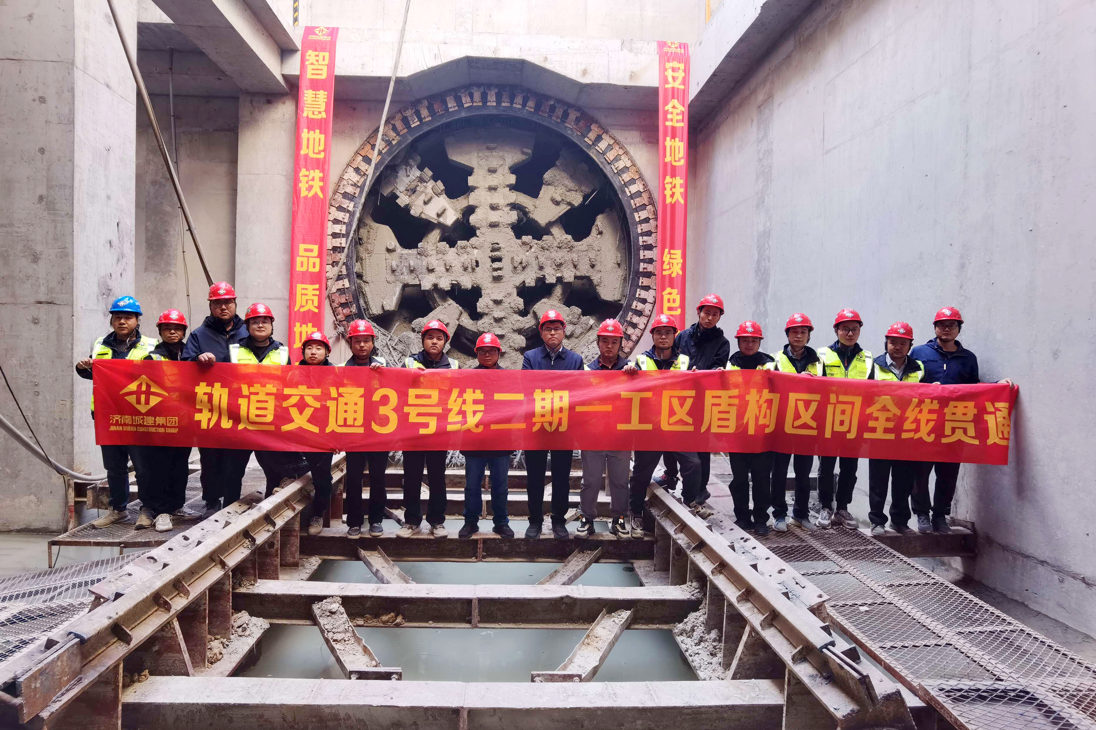 betway(中国)唯一官方网站