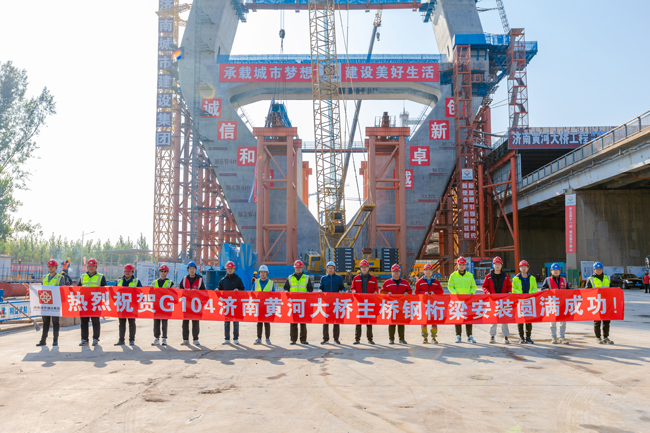 betway(中国)唯一官方网站