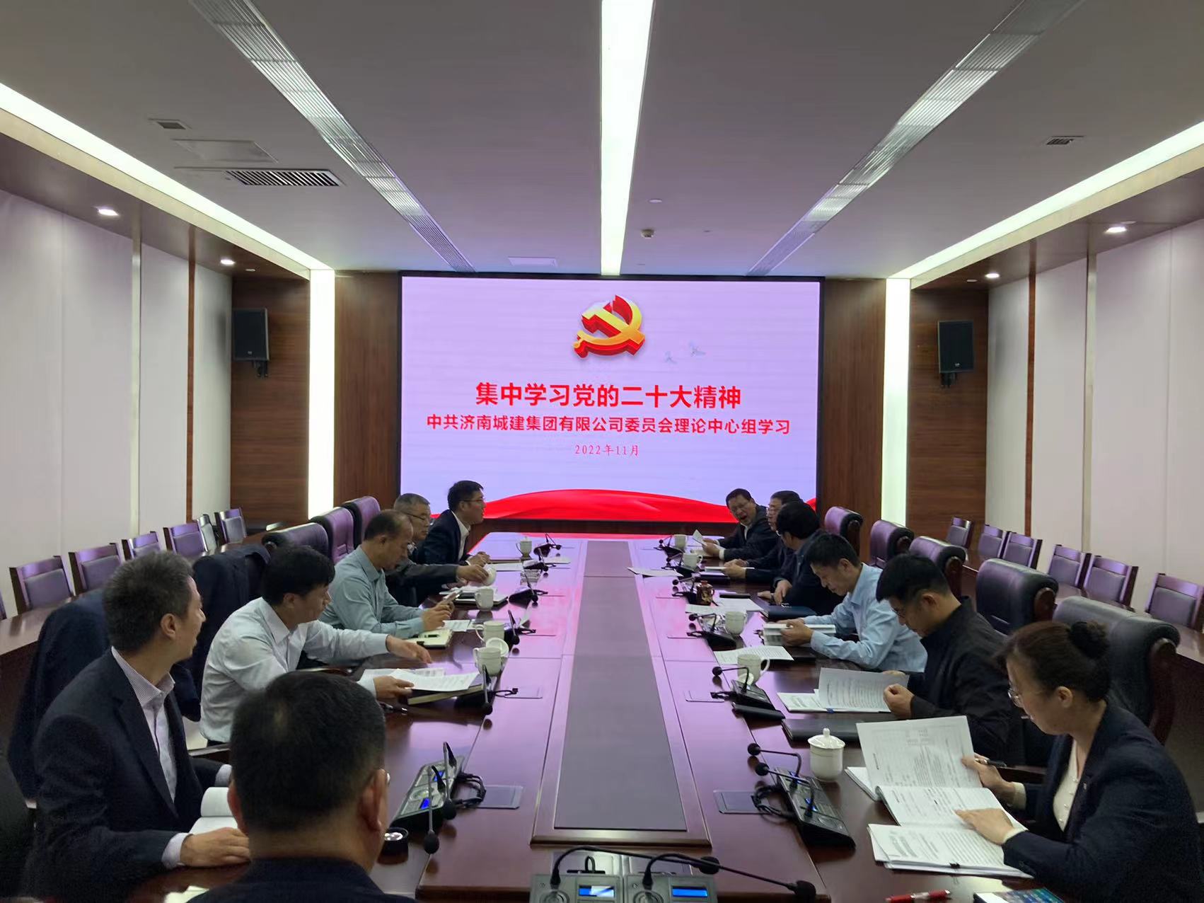 betway(中国)唯一官方网站