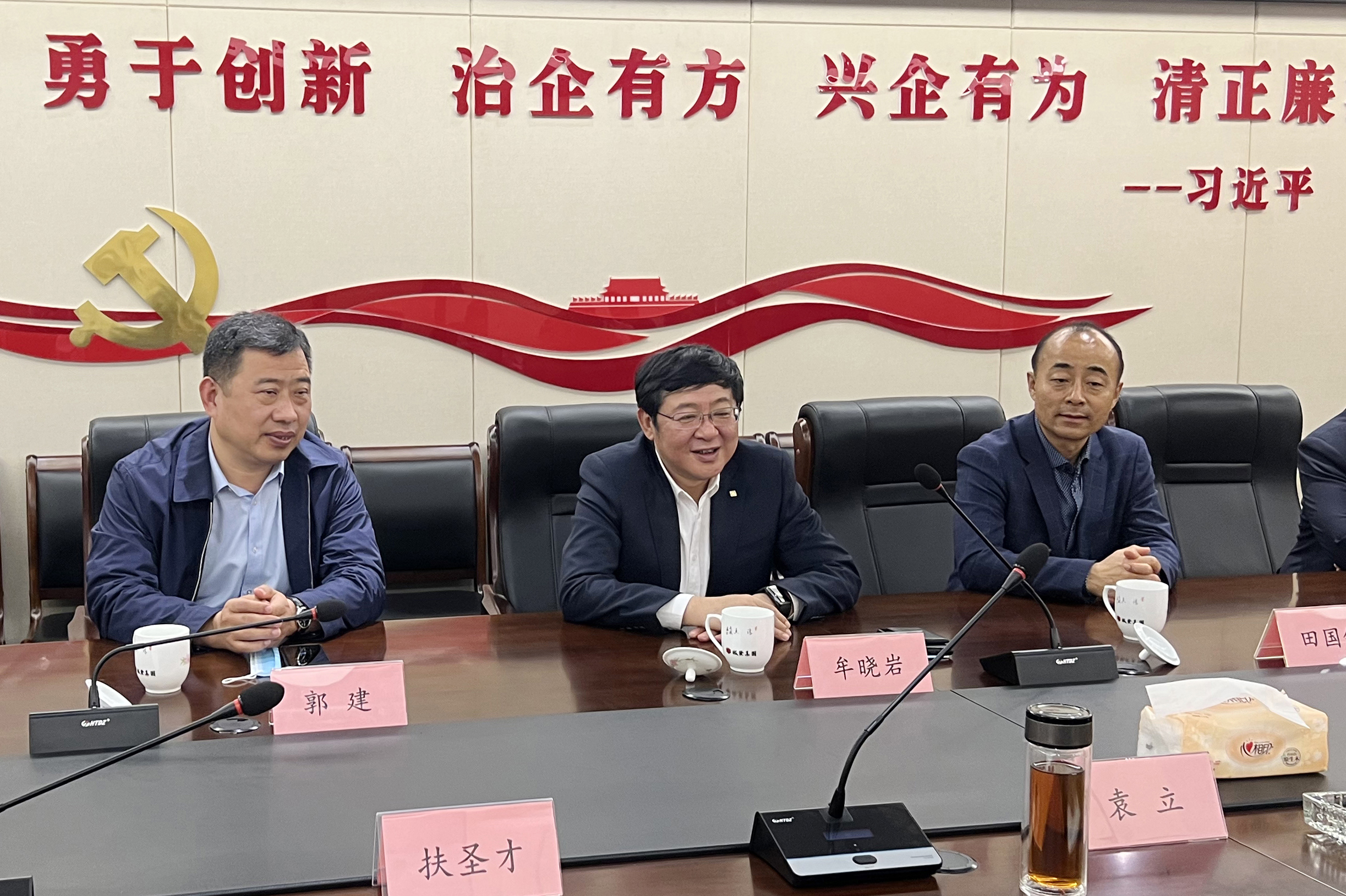 betway(中国)唯一官方网站