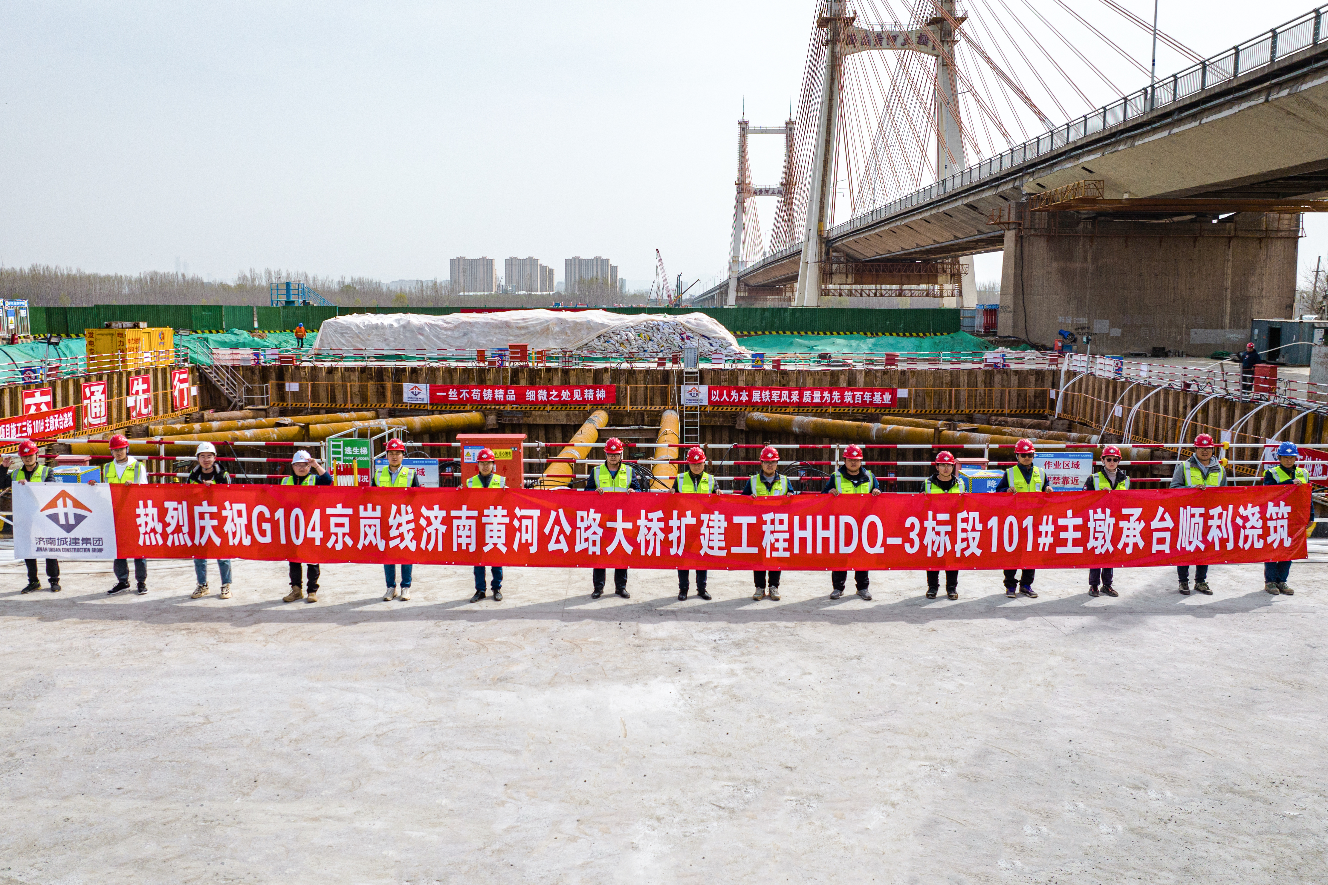 betway(中国)唯一官方网站