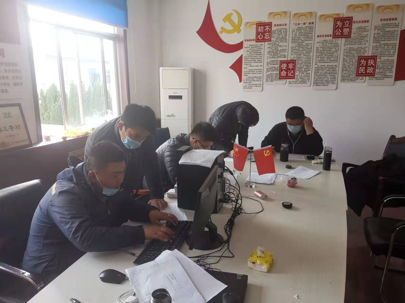 betway(中国)唯一官方网站