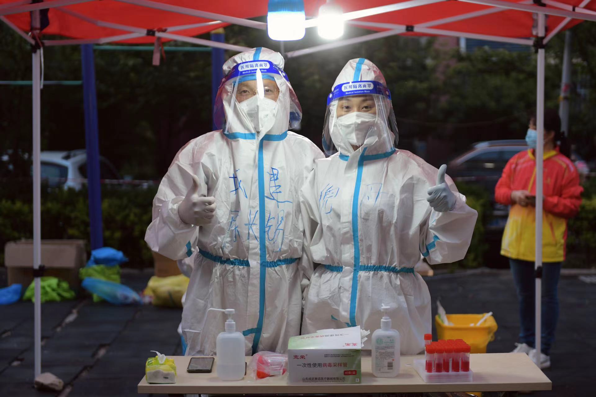 betway(中国)唯一官方网站