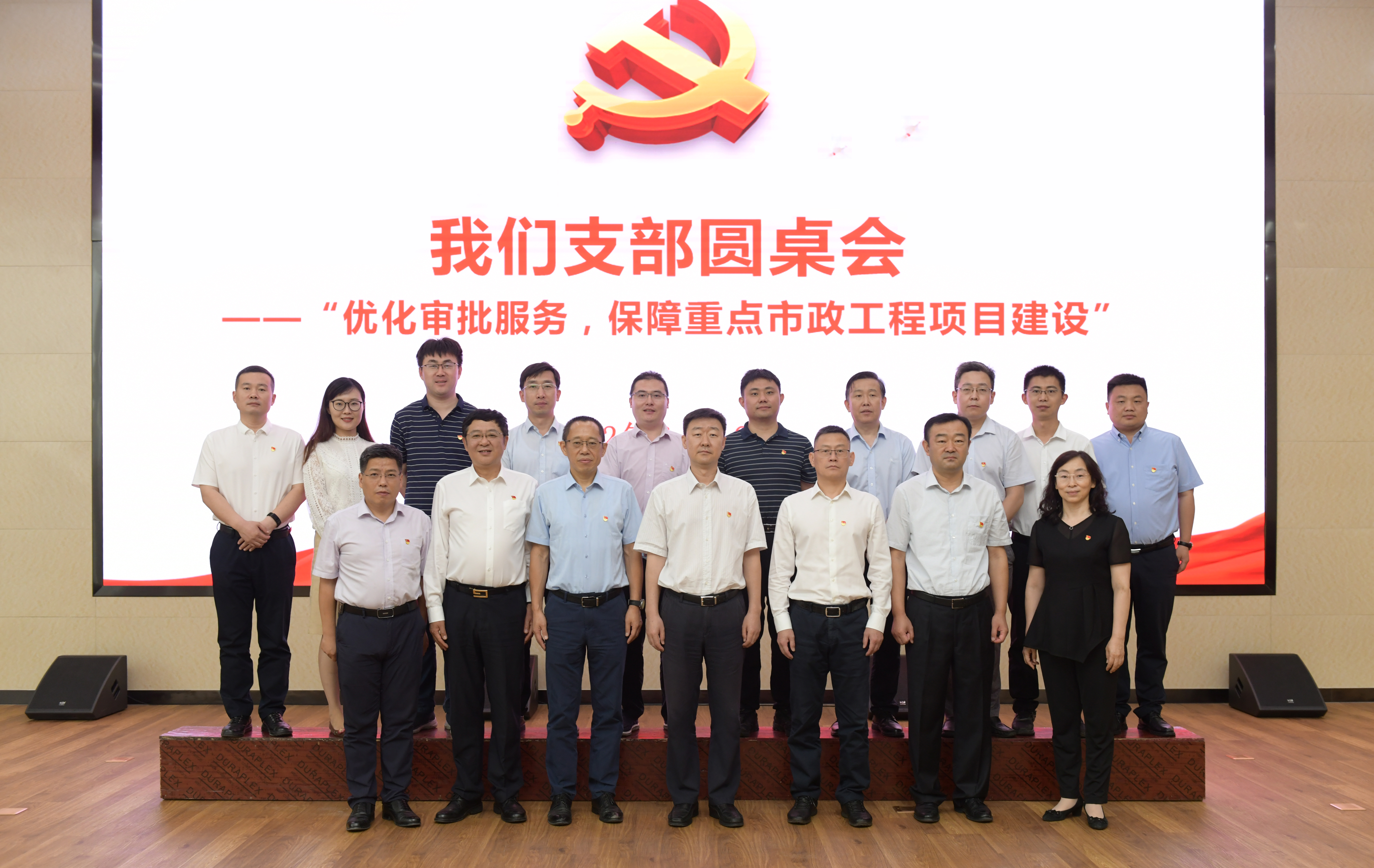 betway(中国)唯一官方网站