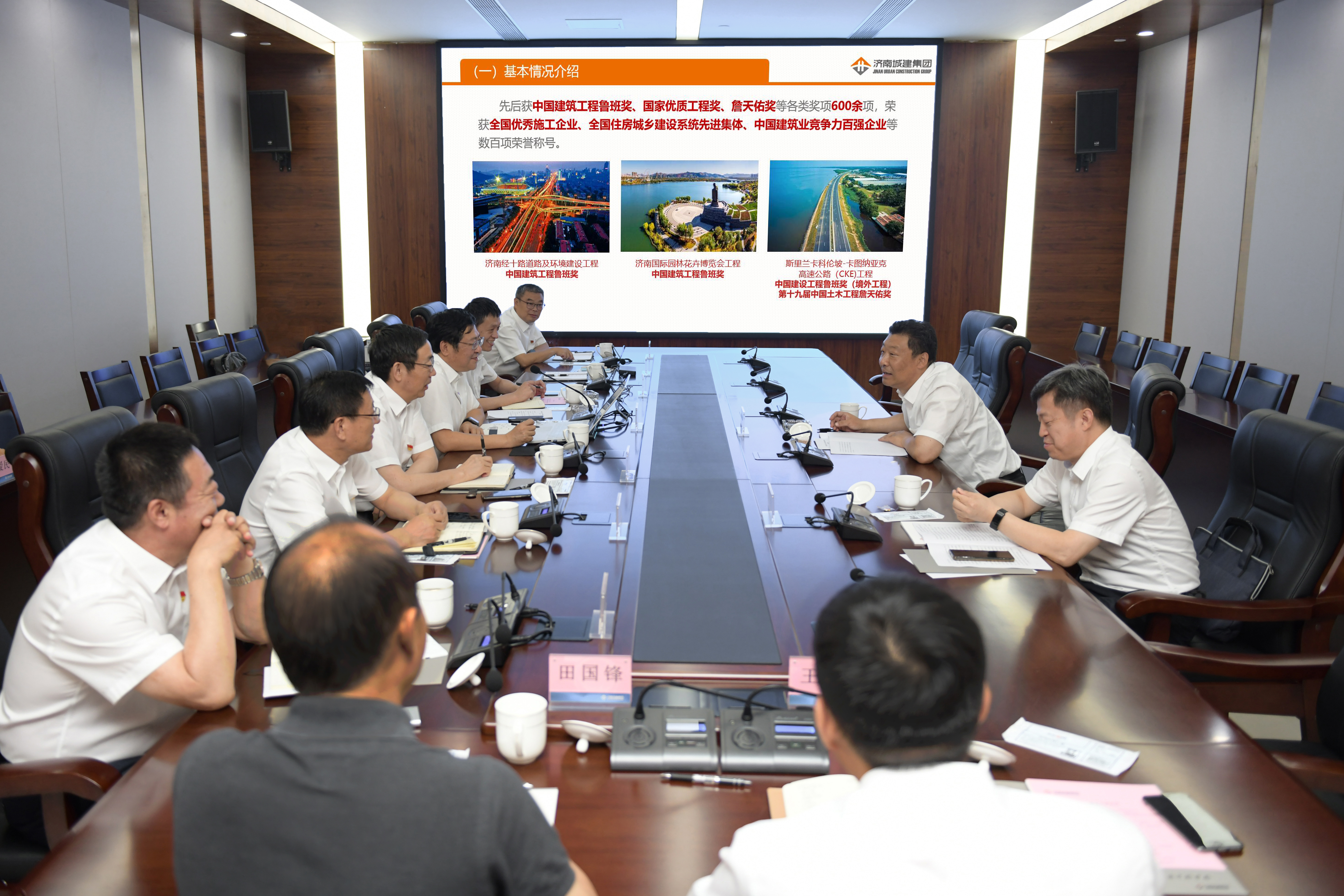 betway(中国)唯一官方网站