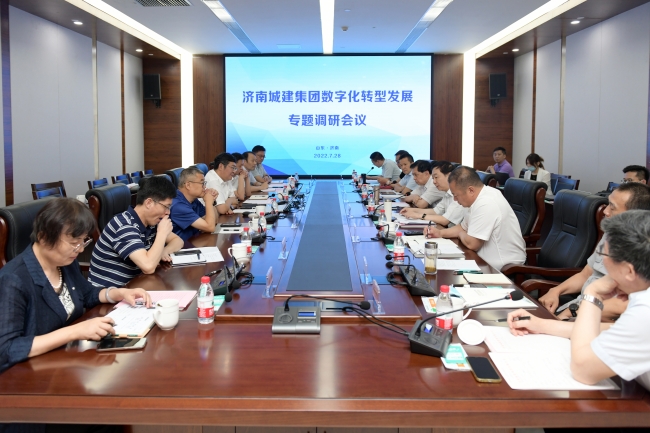 betway(中国)唯一官方网站