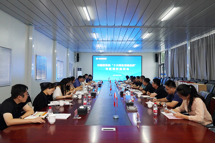 betway(中国)唯一官方网站