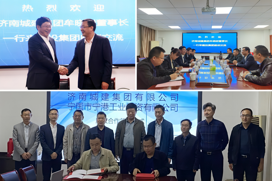 betway(中国)唯一官方网站